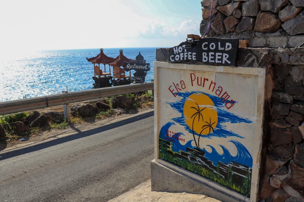 Eka Purnama Cottages آميدْ المظهر الخارجي الصورة